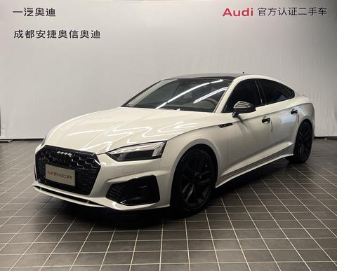 Audi A5 2023