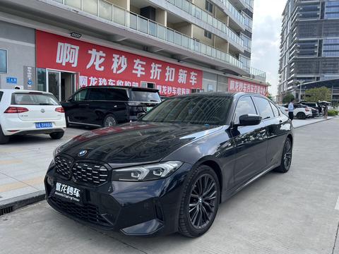 BMW 3 Series 2023