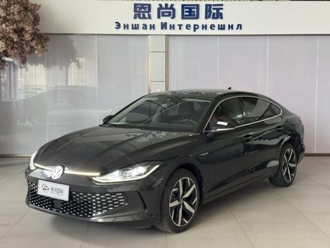 Volkswagen Lamando 2022