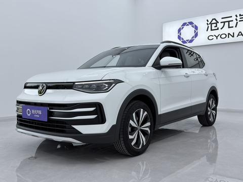 Volkswagen Tharu 2025