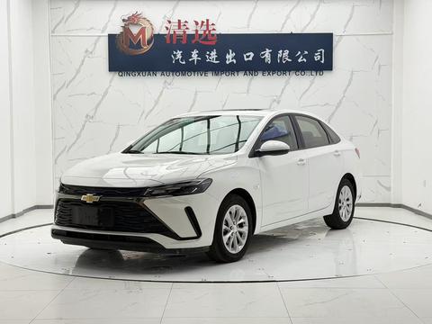 Chevrolet Monza 2023