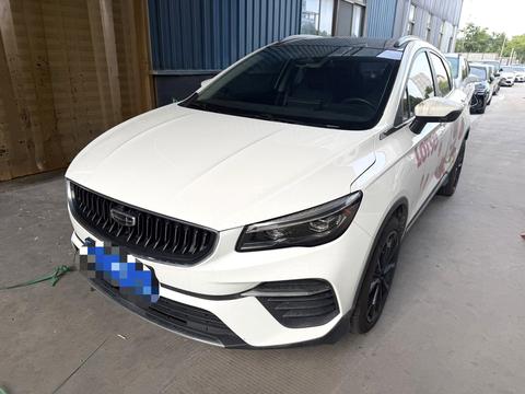 Geely Emgrand S 2021