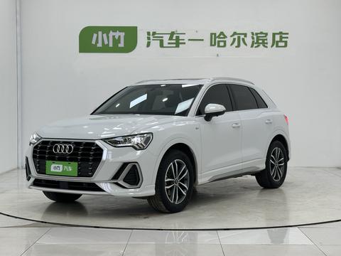 Audi Q3 2023