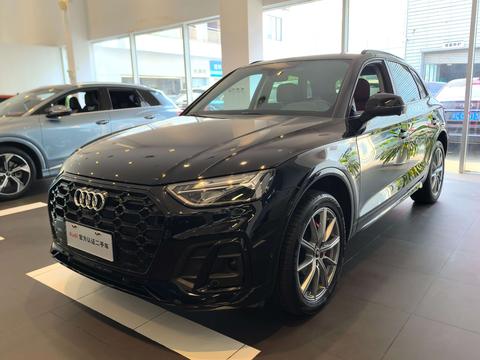 Audi Q5L 2022