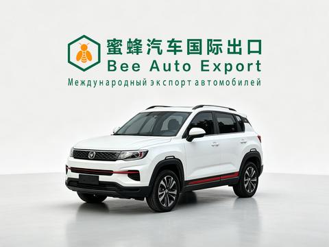 Changan CS35 Plus 2022