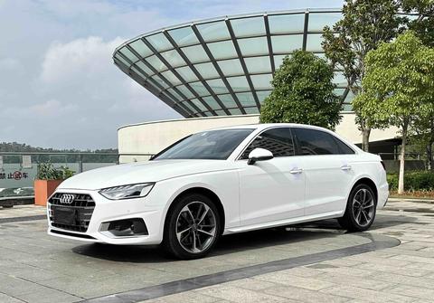 Audi A4L 2022