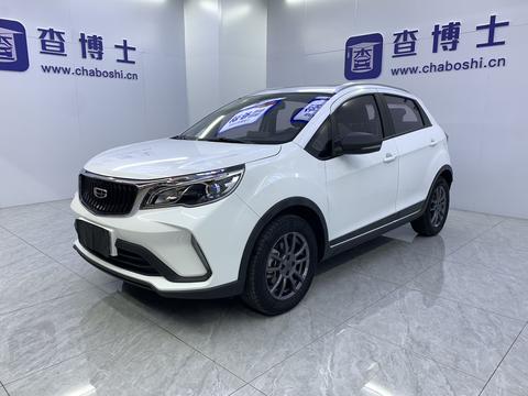 Geely Vision X3 2021