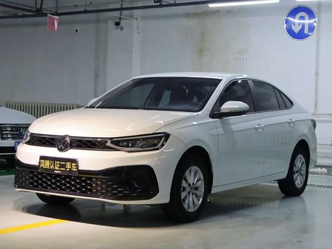 Volkswagen Lavida 2023