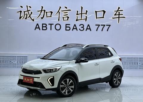 Kia KX1 2021