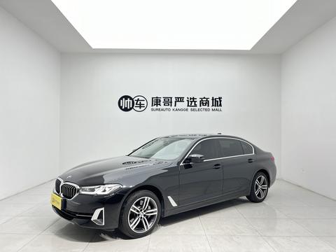 BMW 5 Series 2023