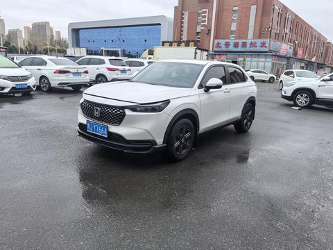 Honda XR-V 2023