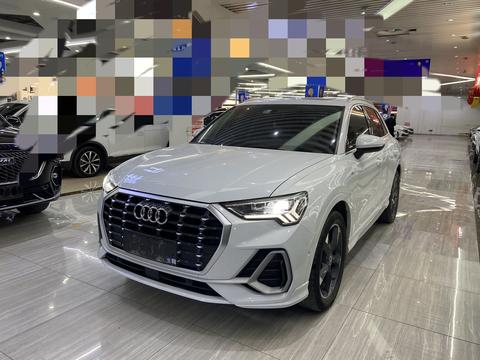 Audi Q3 2023