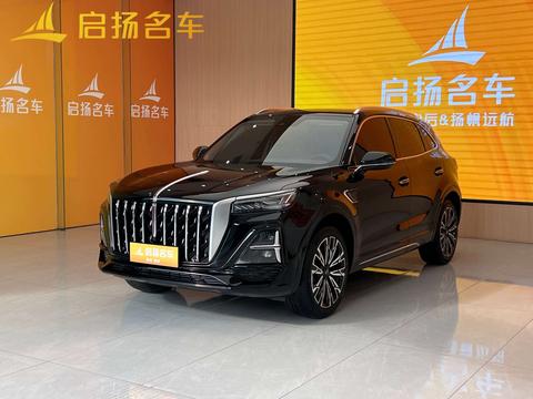 Hongqi HS5 2023