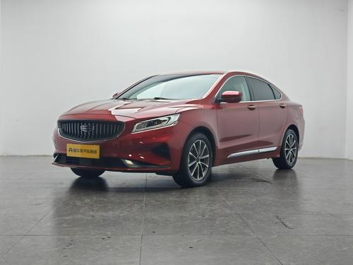 Geely Borui 2021