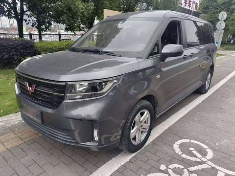 Wuling Zhengcheng 2021