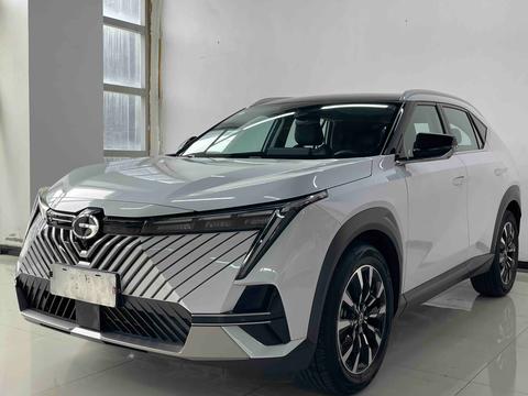 GAC Emkoo 2022