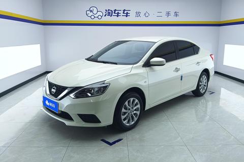 Nissan Sylphy 2024