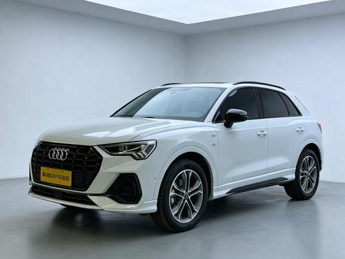 Audi Q3 2023