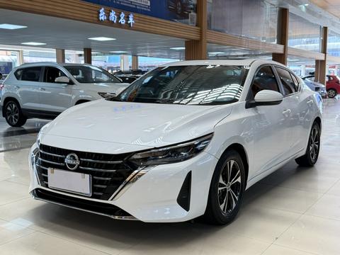 Nissan Sylphy 2023