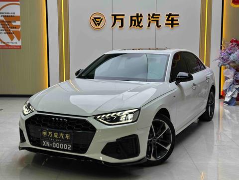 Audi A4L 2020