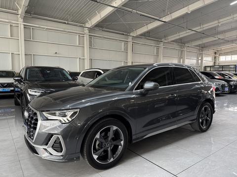Audi Q3 2023