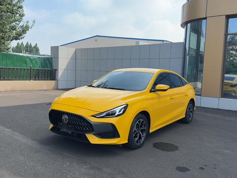 MG 5 2022