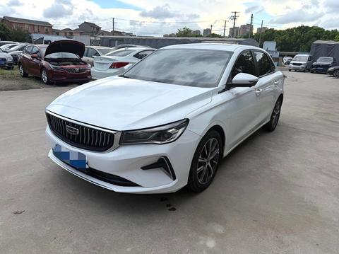 Geely Emgrand 2022