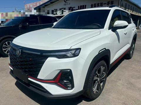 Changan CS35 Plus 2023