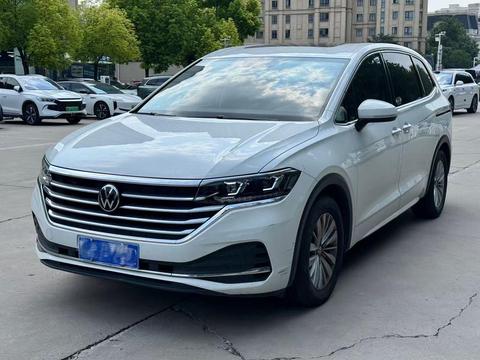 Volkswagen Viloran 2020