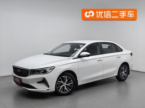 Geely Emgrand 2023