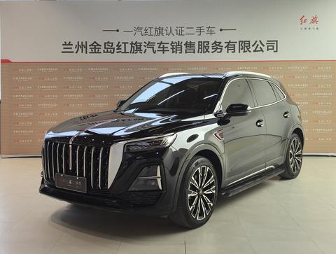Hongqi HS5 2023