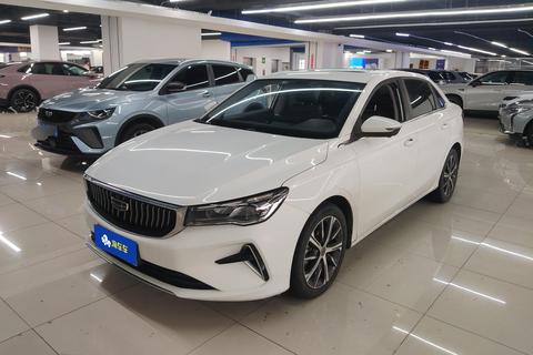 Geely Emgrand 2022
