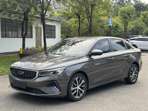 Geely Emgrand 2022