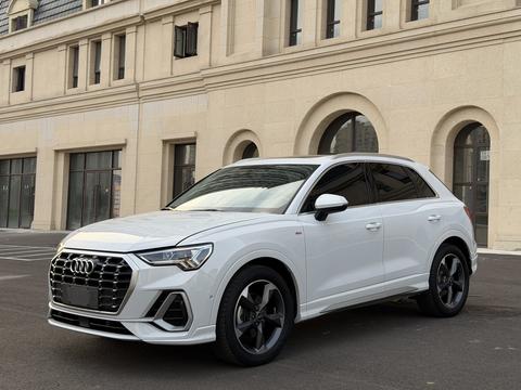 Audi Q3 2022