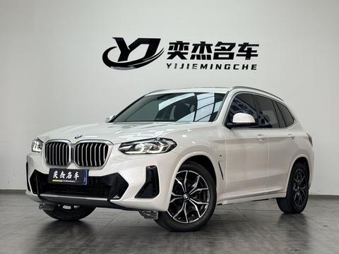 BMW X3 2022
