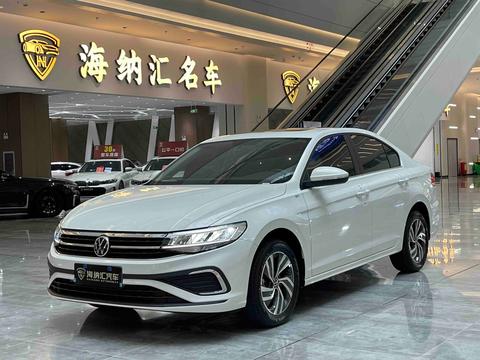 Volkswagen Bora 2025