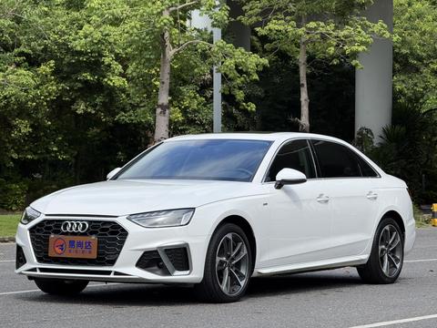 Audi A4L 2022
