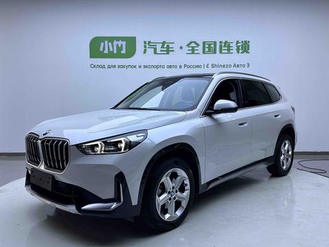 BMW X1 2023