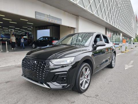 Audi Q5L Sportback 2022