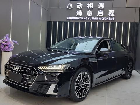 Audi A7L 2024