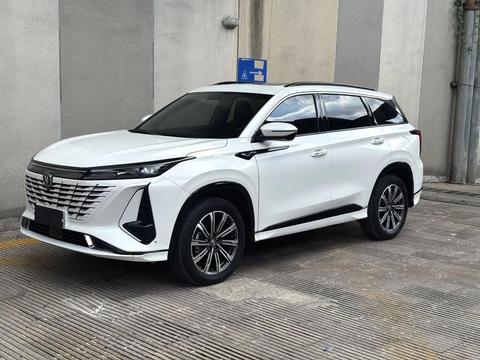 Changan CS75 Plus 2023