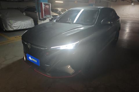 Changan X5 Plus 2024
