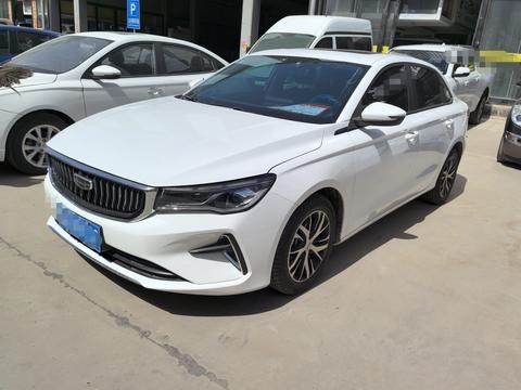 Geely Emgrand 2022