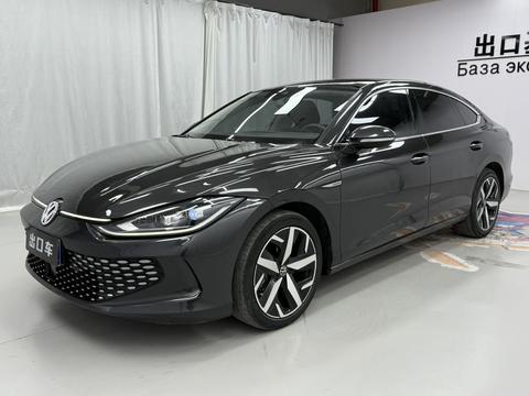 Volkswagen Lamando 2022