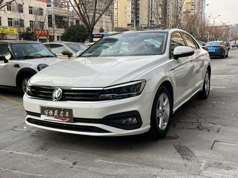 Volkswagen Lamando 2021