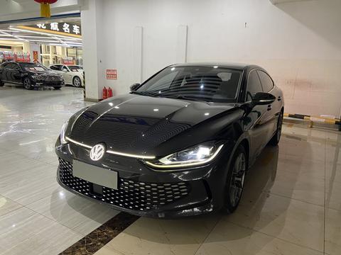 Volkswagen Lamando 2022