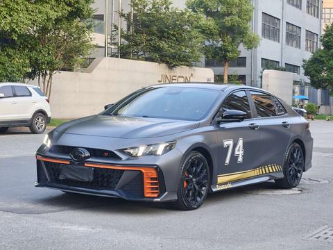 GAC Empow 2022