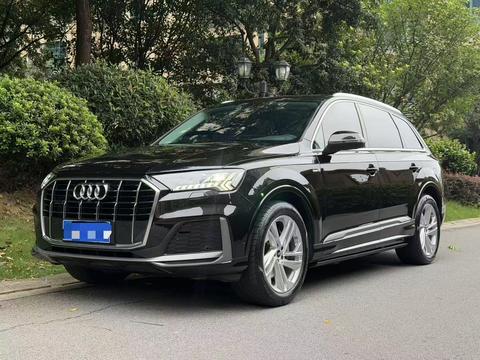 Audi Q7 2023