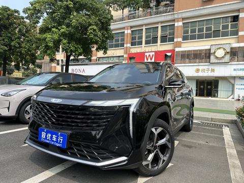 Geely Atlas 2024