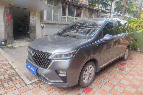 Wuling Jiachen 2022